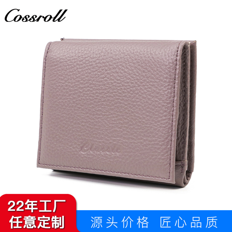 Genuine Leather Mini Wallet Women's Short Cross-border Women's Creative Coin Purse Coin Bag Card Bag Storage Bag