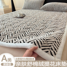 2025�¿����޽q�Ứ���|���o�|����������˼Ӻ��H�w͸��������|