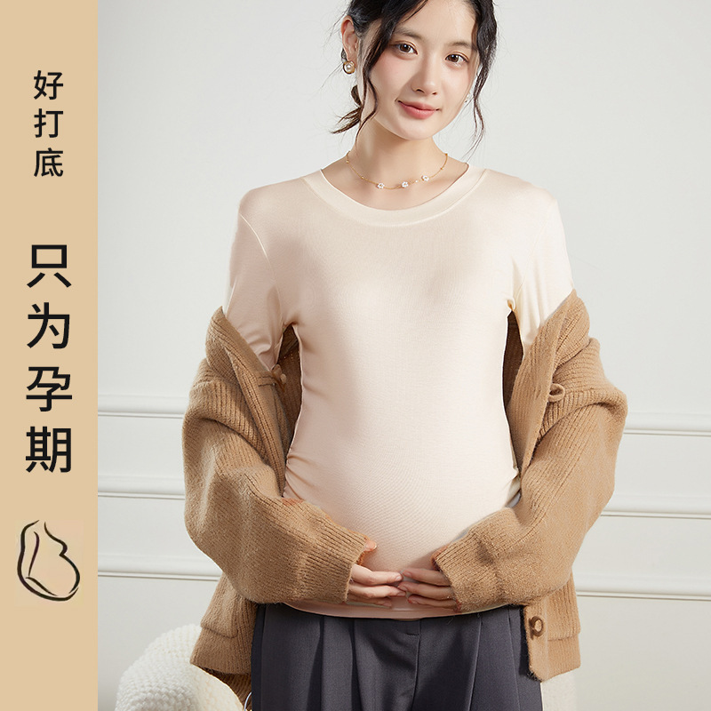 孕妇打底衫春秋款内搭t恤外穿保暖秋衣怀孕期上衣冬季孕妇装|undefined