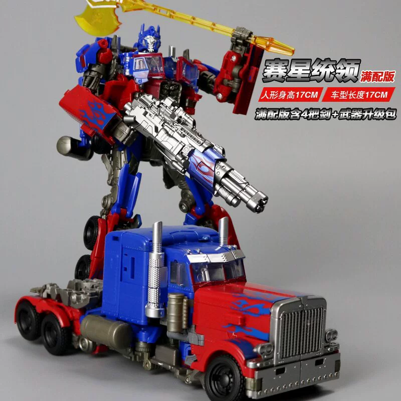 百微 Transformer, игрушка, транспорт, робот, минифигура для мальчиков