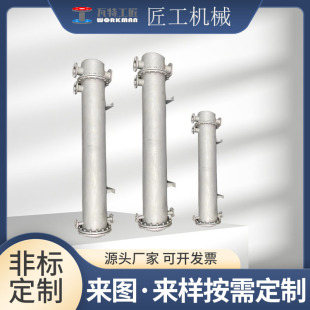 ���P�⁹ܚ�ʽ����s���ԁ�ˮ�ӟ����S�������ݼy��ʽ���g�Q����