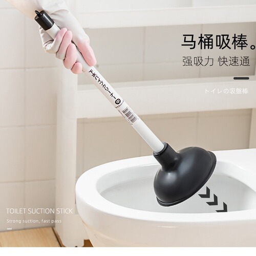 Cross-border ECHO toilet unclogger, toilet blockage, leather bag, sewer channel tool, hair blockage cleaning