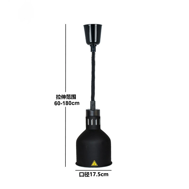  Telescopic chandelier Single-head hanging insulation lamp Buffet food insulation lamp Food warm light Eye protection