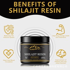 Shilajit Resin喜来芝クリーム富里酸85ミネラル30g喜来芝脂膏クロスボーダー卸売り