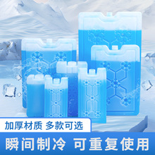 ���屣�r������巴��ʹ�����ý��ر����б��u���{�ȱ����[������