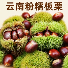 桃子;苹果;瓜果类
