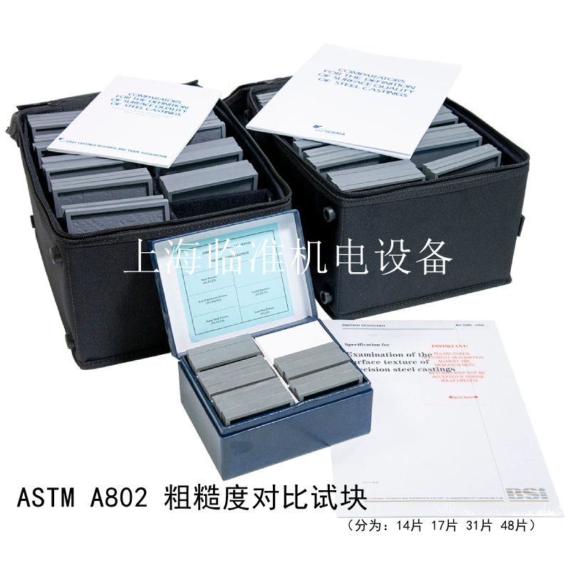 CTI/ASTM A802 блок сравнения шероховатости (48 штук) литой стали СКРАТА карта импортирована из оригинала