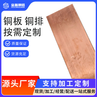 T2�ߌ���~�� �~ĸ�� �~ĸ�� �ӵ،���C1100���~ 3*30 4*40 5*50