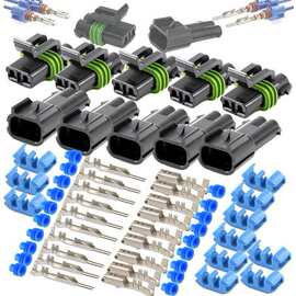 2针 防水连接器，10-12awg端子和密封件