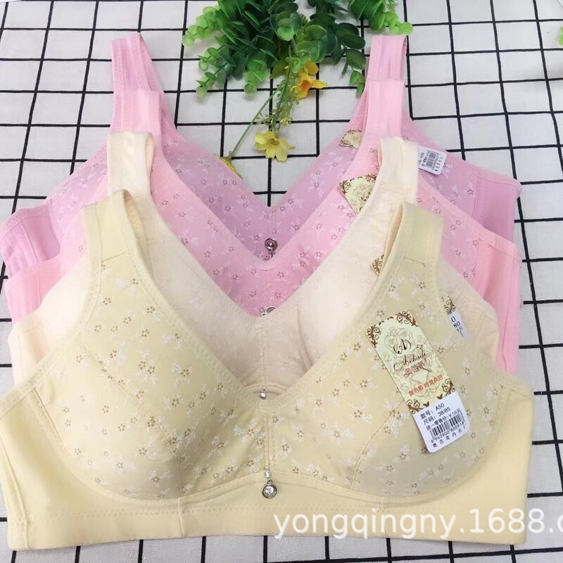 Wholesale supply cheap cheap fashion color cotton wide shoulder strap anti-light yuan bowl without steel ring bra