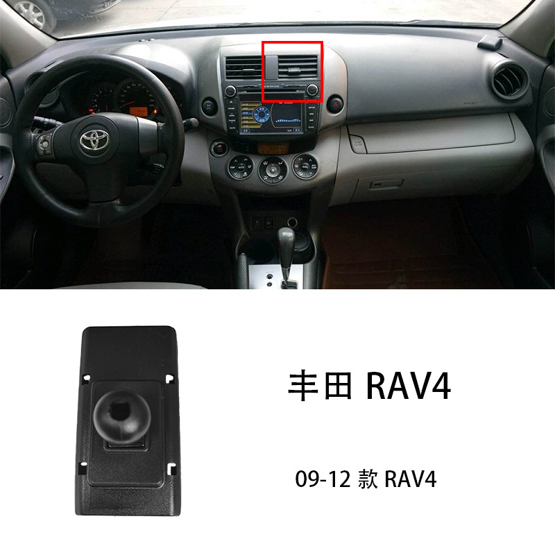 09-12 RAV4