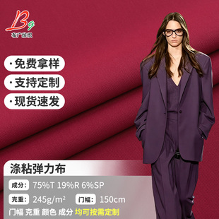 �F؛��87ɫ360G�����б�y���b���� �I�b���揗tr��\����