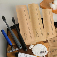 �Ƶ�һ������Ʒ��ˢ����ϴ����Ʒ���b��Ʒ��Ь����ϴ�o