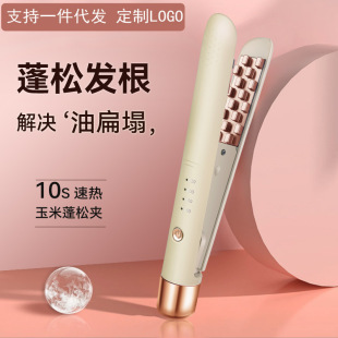 Cross-border corn clamp electric splint head fluffy device hair corn ironing splint head pad high curler artifact