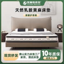 ��ȻS���S�鴲�|���������o���������z���|�����o��͸�ⴲ�|�F؛