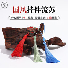 7CM����С���K���Ӓ�� ���������U�P������Ғ�������ȉ����l