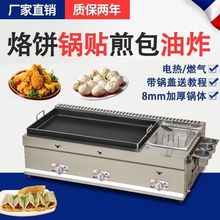 ��N�C���N�C����ȼ��ˮ�����N����C�F��ը�һ�w�[�ؔ�