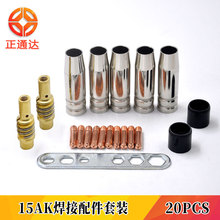 20PCS MB15AK��������������B�U����MIG/MAG�Ᵽ���Ĳ����b �F؛