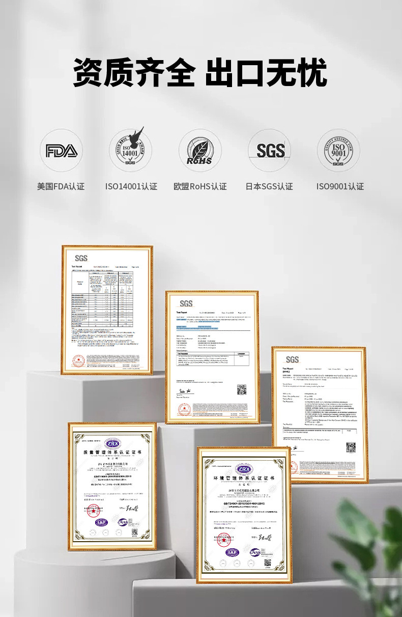 O1CN01Olr3rt1EdKxzpZAAA_!!2215