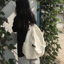 ins大学生中学生高中韩版帆布简约百搭书包女日系森系背包双肩包