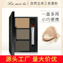 ������3ɫü�����l3�Mɫ���x �־�����ɫü�Pü��ʊy��������