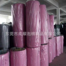 EVAƬ100mmEVAĻNEVAƬľl