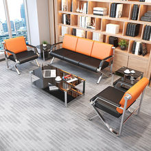 深懿等候沙发排椅等候机场椅等候排椅会客商务接待三人位沙发包邮
