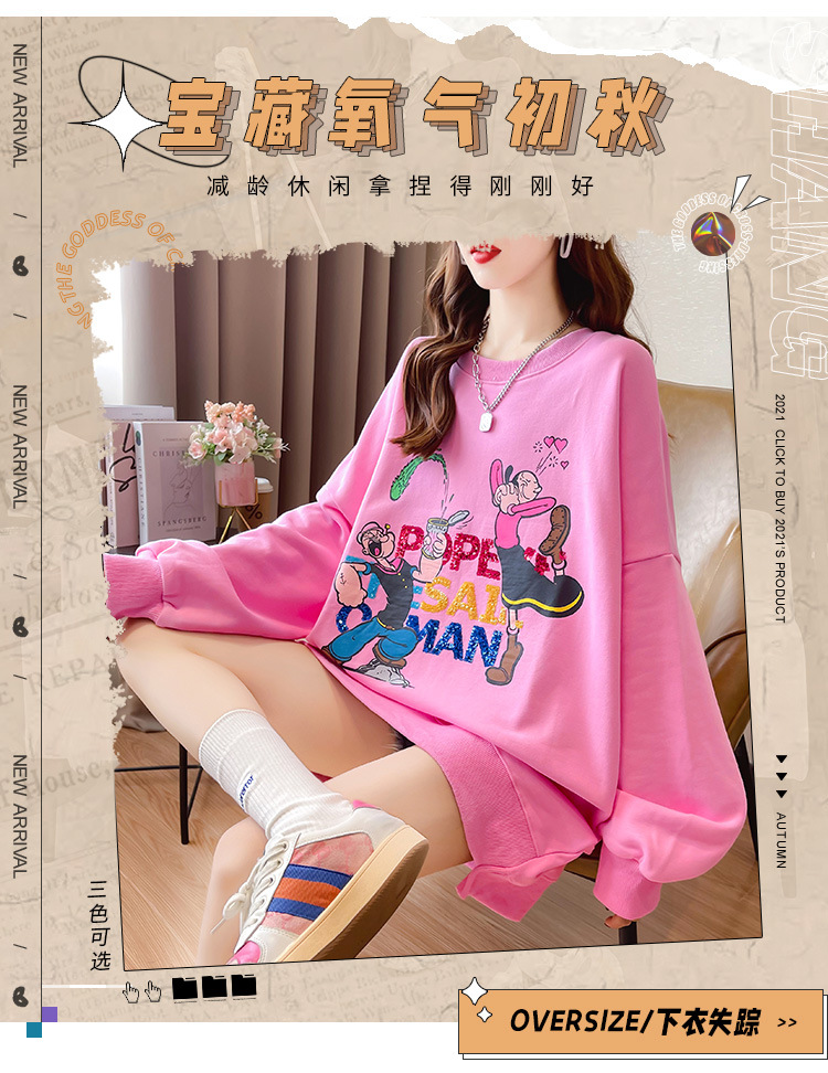 i2uUjf6mxdTrdS49SARwxMpfOQQglIITkrnS