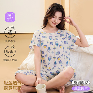 �޾I˯��Ů�黨���b���ɶ����߷�ѝ�����޼Ҿӷ�Ů�����⴩�ɼ���