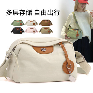 ������Ů��2024�¿�б��μ��Ů�p�����e���s���Ůʿ���羳�L