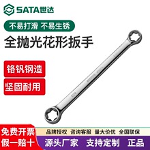 ����ȫ�׹⻨�Ͱ��ֹ���45201 45202 45203 45204