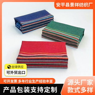 Wholesale tea towel striped absorbent tablecloth rag thickened tea towel cleaning towel lint-free tea mat tablecloth