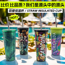 批发304不锈钢保温杯带吸管双层真空保温杯大容量保温随行杯跨境