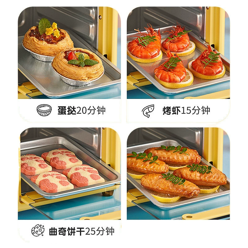 Household small 5L electric oven, mini multi-function baking oven, special for baking rice in dormitory, compact