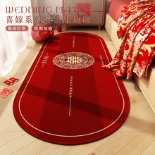 �Y��tɫϲ�c��̺���Ҵ�߅�b��û鷿�؉|���K�״���ˮ���q��̺