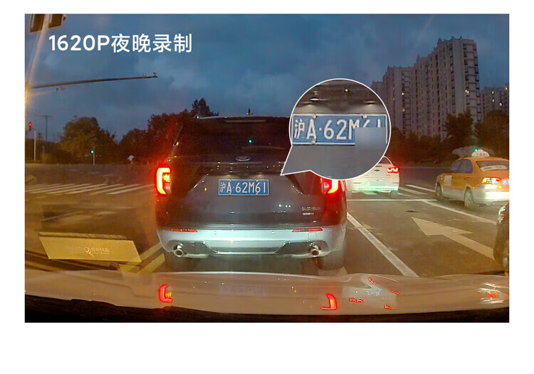 70Mai Driving Recorder A400 Hd 1620P Night Vision Wifi Single Lens 70Mai Car Dash Cam