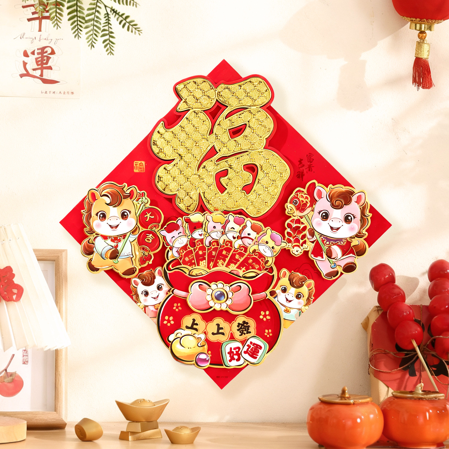 990632523951d8f0bd292-5a78-407