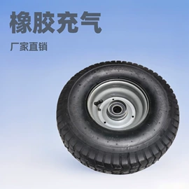 工具车轮胎;营地推车;农用车轮胎