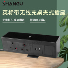 �����Դ������X�����Դ����Ӣ�����Ƅ��Ų厧�o�����2λ�pUSB