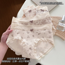 日系印花蕾丝全棉女士内裤中腰加长裆抗菌新疆纯棉女生彩棉三角裤