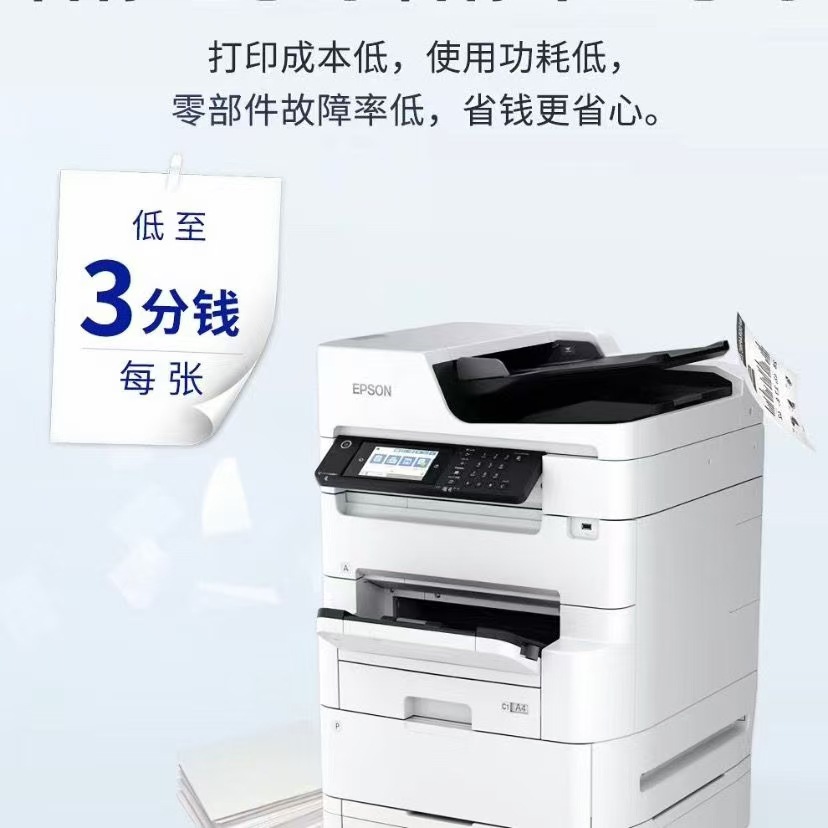 微信图片_20241103111301 - 副本