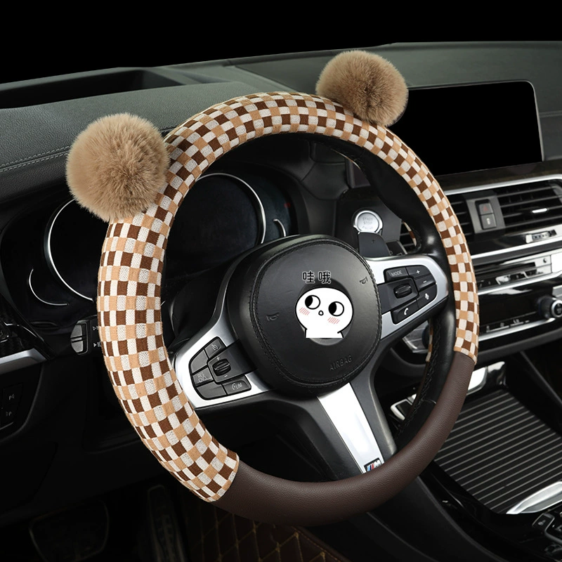 2024 новый Xuanhuang меховый шарик плюшевый зимний чехол для рулевого колеса автомобиля