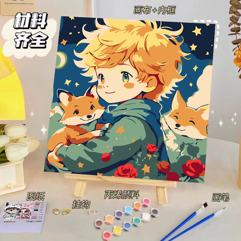 Pintura al óleo digital de bricolaje, dibujos animados para niños, pinturas para colorear hechas a mano, lindos puestos de animación curativos, comercio exterior transfronterizo