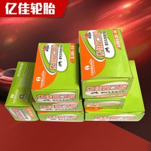 �|�� 늄�܇��݆܇Ħ��܇��̥�����z�r��܇����̥���l350375-12