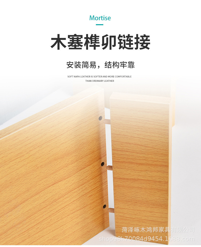 详情图片_20.jpg