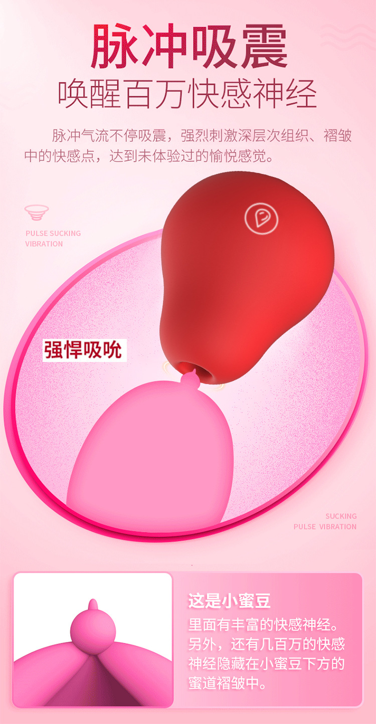 详情6.jpg