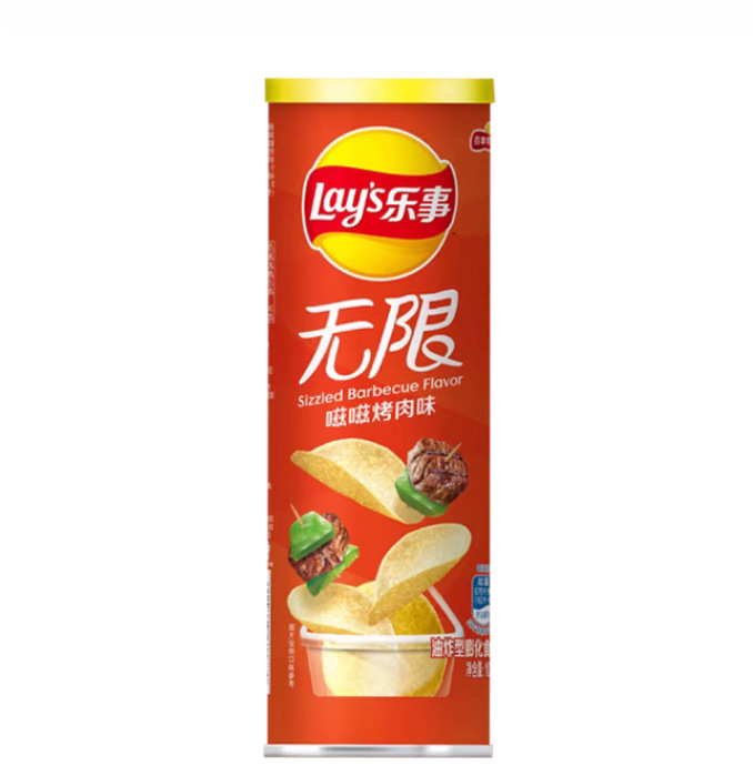 레이즈 포테이토칩 90g (바비큐맛)