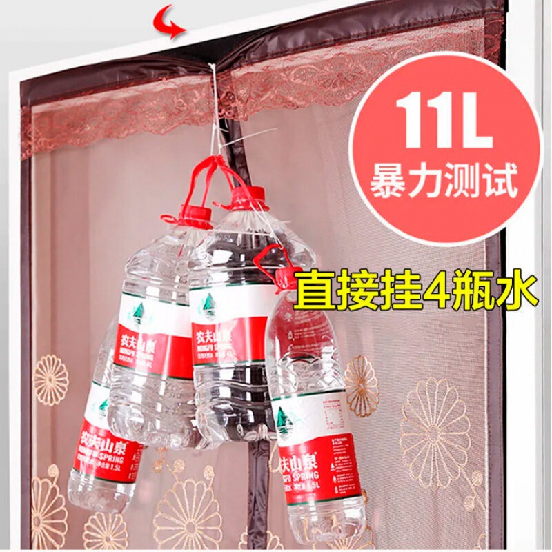 夏の防蚊ドアカーテンベルクロ磁気自吸式カーテン新しい家庭用ダブルオープンダイヤモンドガーゼカーテン自己粘着パンチフリー|undefined