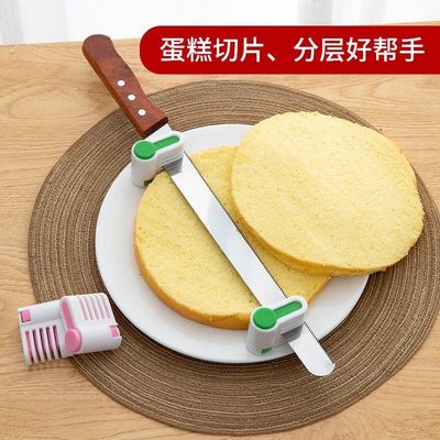 wholesale Cake Bread knife Serrated knife baking tool section Dedicated Cake Cutter Splitter