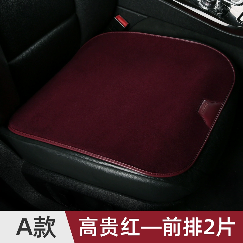 Warm seat, monolithic pillow, internet celebrity, new collection